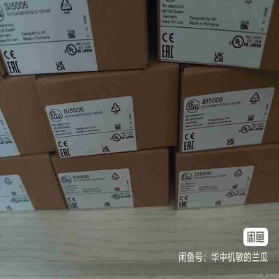 易福门 IFM SI5006单价议价