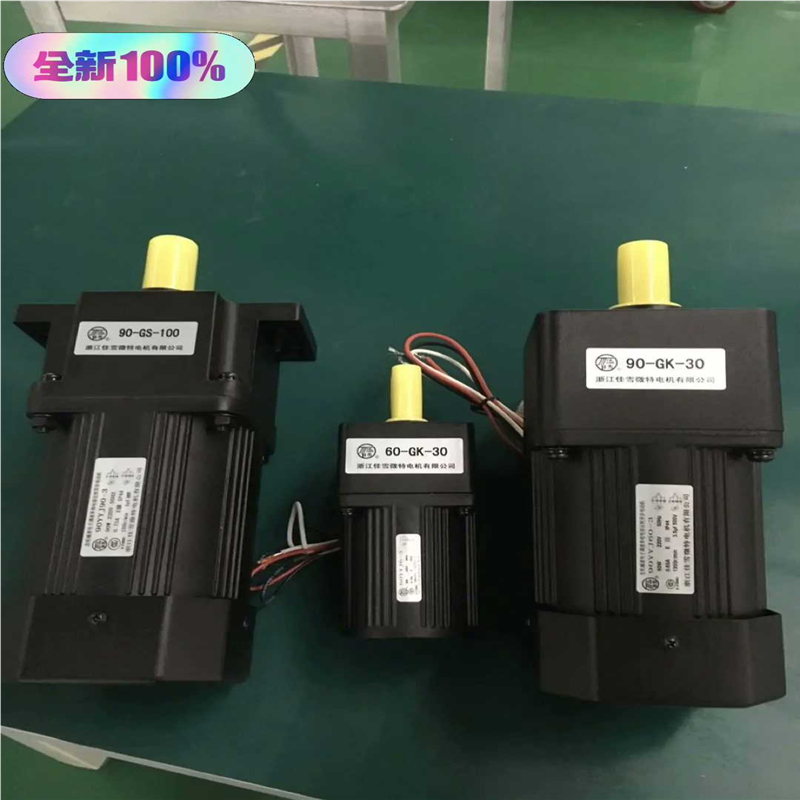 议~浙江JIAXUE佳雪电机+减速箱70YYJ15-3+70-G