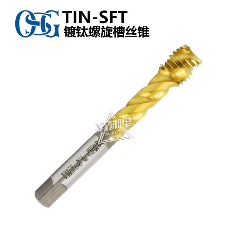 正宗韩国KOSG高效镀钛不锈钢合金钢螺旋槽机用丝锥TIN-SFT34568