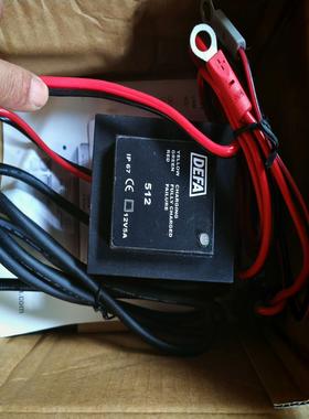 DEFA充电电源（憨憨电子）