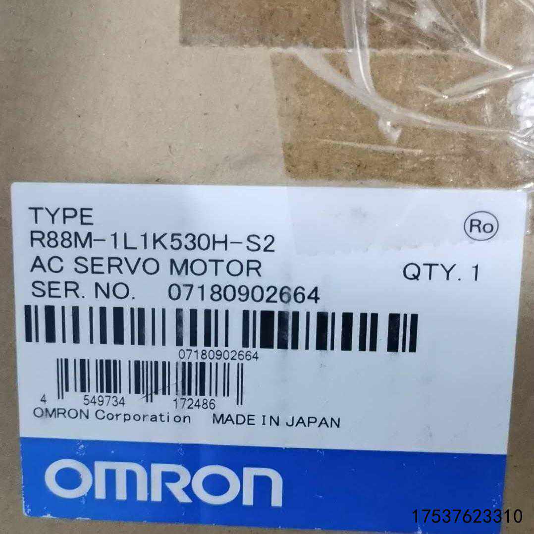 [锦坤工控]议价R88M-1L1K530H-S2  1800  10~议价