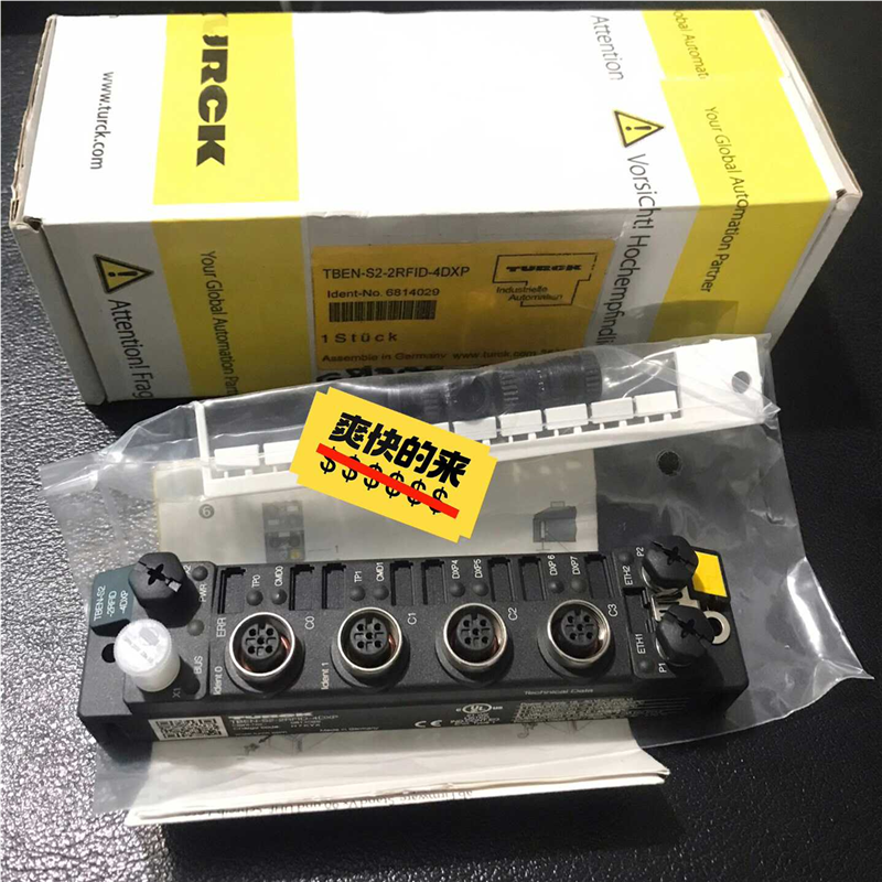 图尔克模块 TBEN-S2-2RFID-4DXP 议价