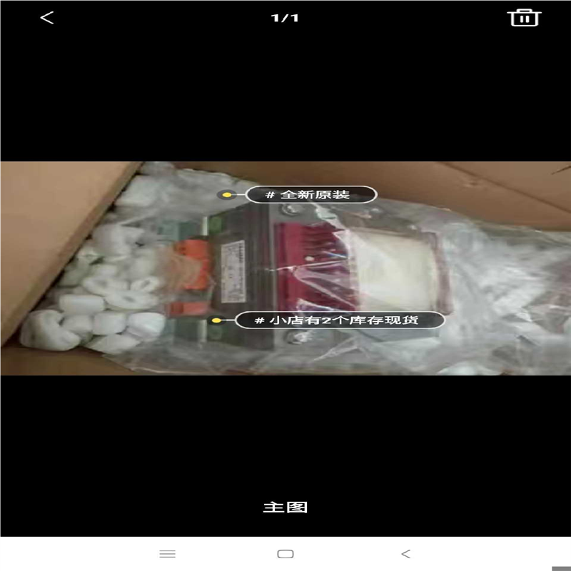 原装德国供应 TRAMAG A5E00362539 变压器（瓠子电子）