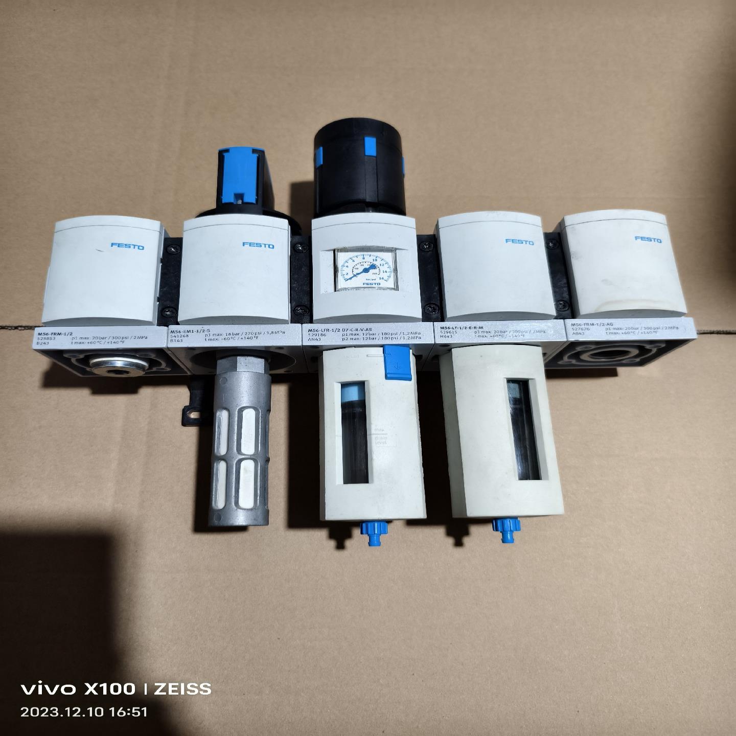 FESTO 气源 MS6-FRM-1/2 529853(崽崽配件)