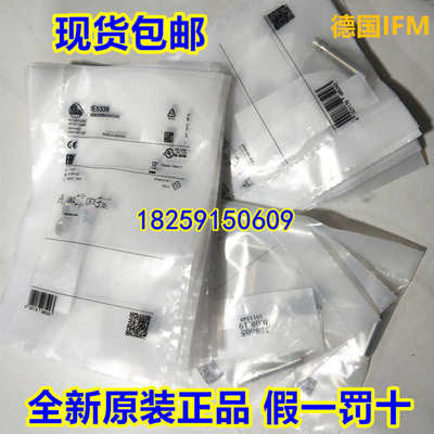 IE5328 IE5329 IE5330 IE5331 IE5332 IE5336 IE5338 IE5339（卡
