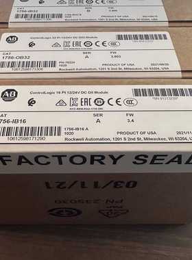 1856-IB16顺丰(崽崽配件）