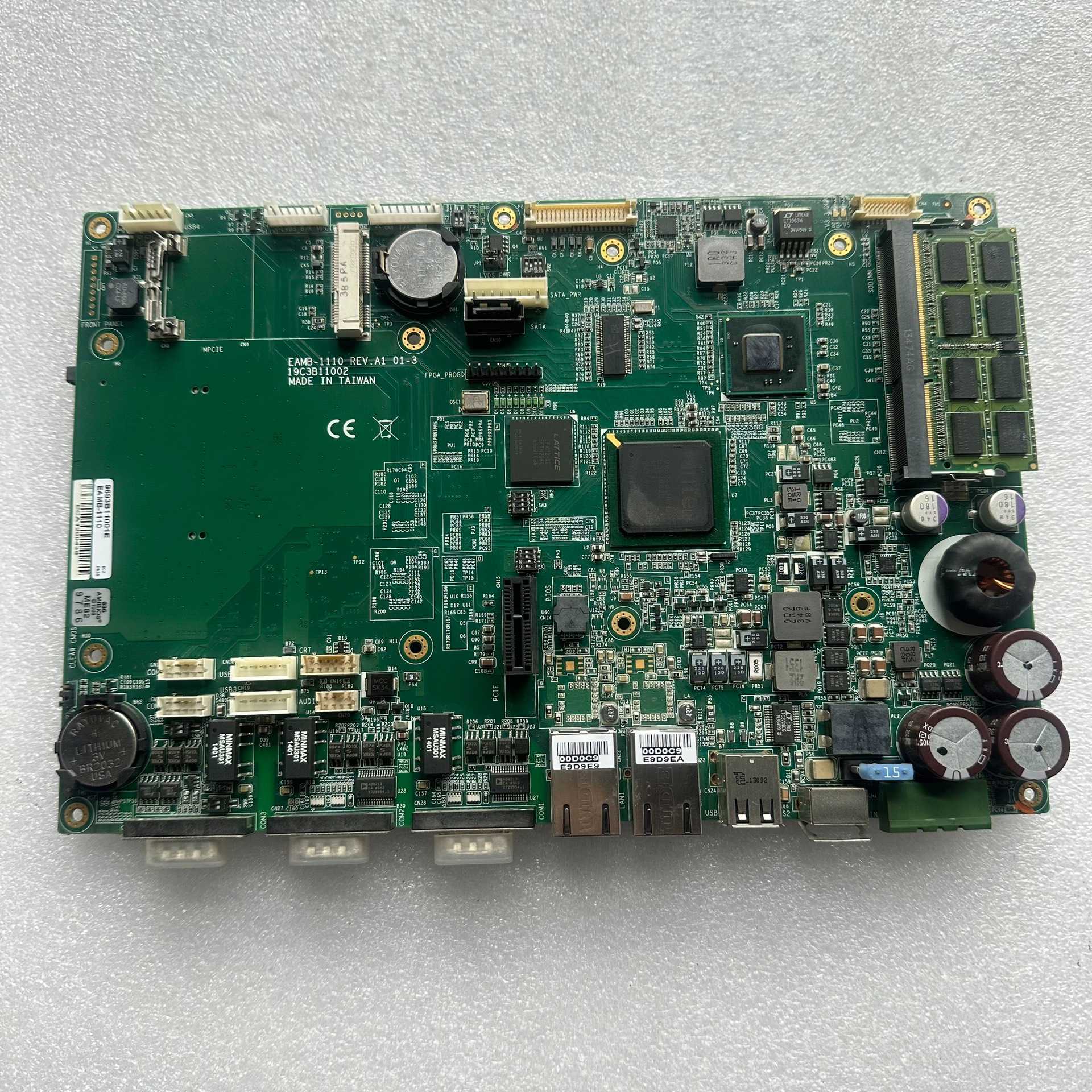 【顺庆】EAMB-1130 1100 1120 1110主板 研华工【议价】