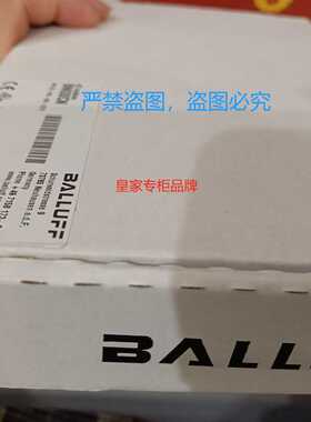 适用~BALLUFFBNI0040+BNI CCL-502-100-Z001网络模块全新