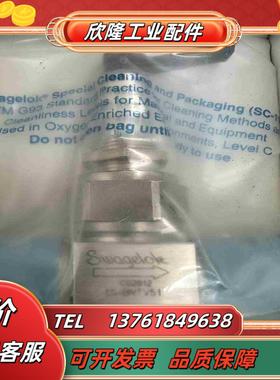 世伟洛克 Swagelok SS-BNTV5114FVC议价