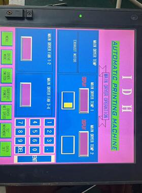 三菱GOT1000触摸屏GT1595-XTBA，边框浮锈，触（卡套电子）