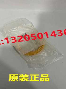 533120 皮尔兹PILZ继电器 PSEN Kabel Winkel/cable angleplug 5m