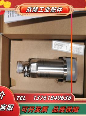 【】IFM PM1704 PM1709 PM1703 连接线现货-原装实价议价