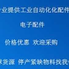 议价WT122-N450 SICK OPTIC ELECTNIC WT122-N450 Surplus New I~