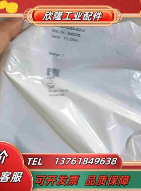 现货 FESTO费斯托 KVI-CP-3-GS-GD-2 5议价