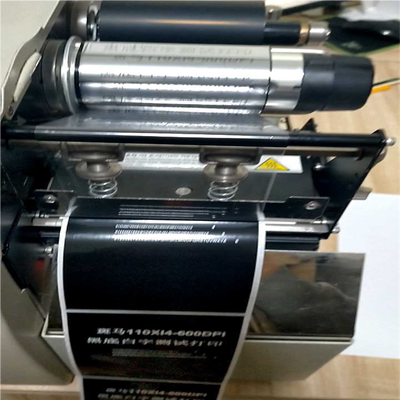 增强混合基碳带90x300.300/ 箱，箱20卷，运费（憨憨电子）