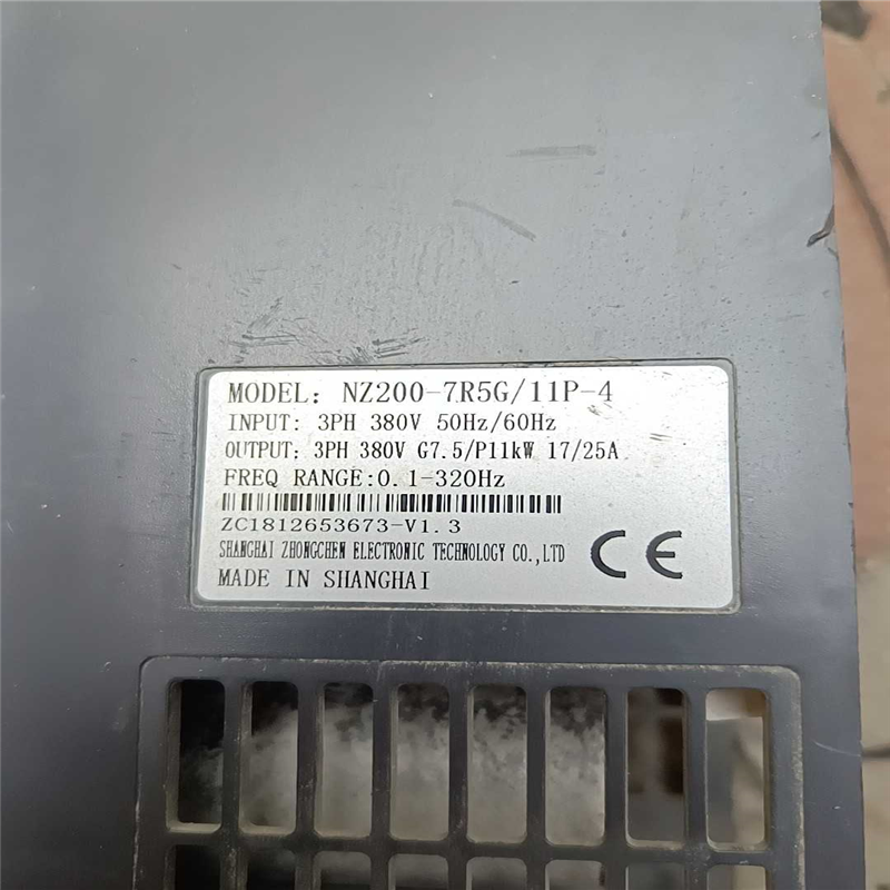 (背呗机械)众辰NZ200T-7R5G11P-4