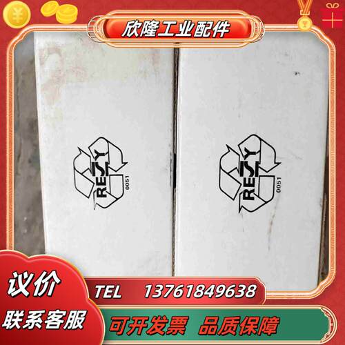 全新宜科ELCO现货编码器EC40A6-P4AR-600全议价