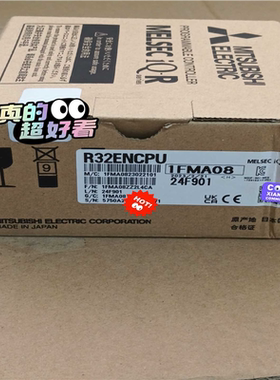 R32ENCPU (崽崽配件）