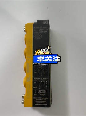 BECKHOFF EP1908-0002~议价
