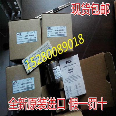 12月DBS36E-BBEK01024 1060534 SICK/西克DBS36E-BBEK01000 （卡