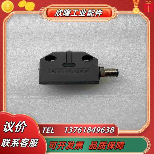 巴鲁夫BALLUFF 精密限位开关 BNS819-X505-议价