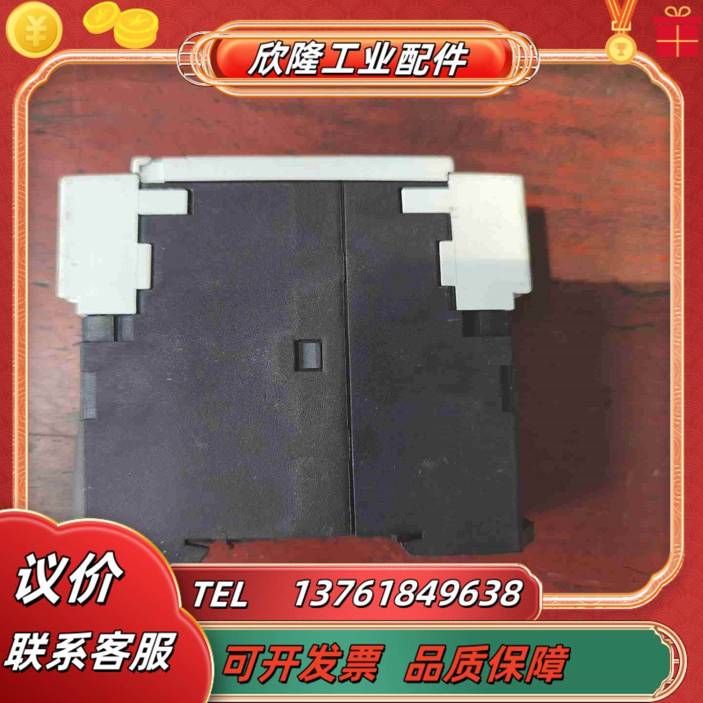 原装按装未用过马达开关保护器GV2-M10系列议价