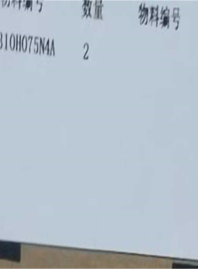 (询价)ATV310H075N4A新鲜到货