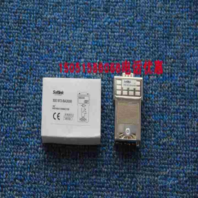 PROFIBUS DP总线接头SOFTLINK欧辰300 9议价