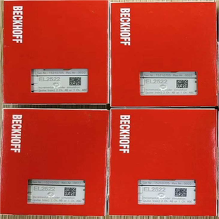 议价 倍福模块EL2522 汇生