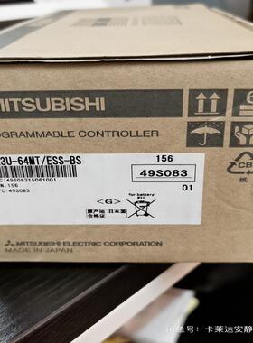 Fx3U-48MT/ESS  Fx3U-64MT/ESS(崽崽配件）