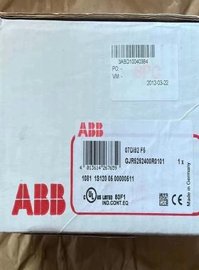 议~ABB控制模块07DI92 F5 /GJR5252400R0