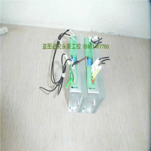 研控兩相步進電機驅動器2D45M適配57 詢價 60系列兩相步