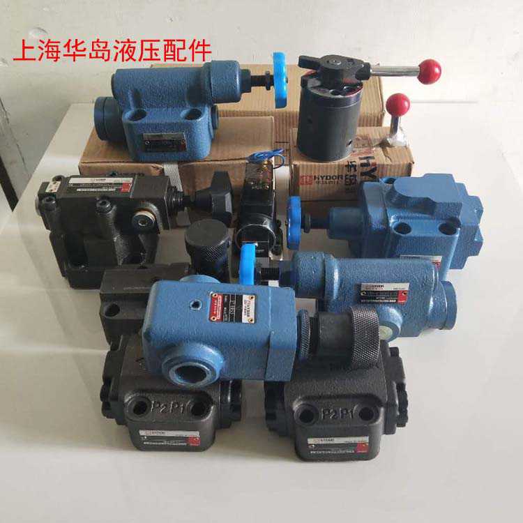 上海华岛中压顺序阀X-25,X-63,X-25B,X-63B,VMD1/10,PF-L8H4-S