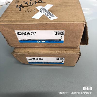 全新原装正品SMC 25A-MGPM20-20Z MGQL2~议价