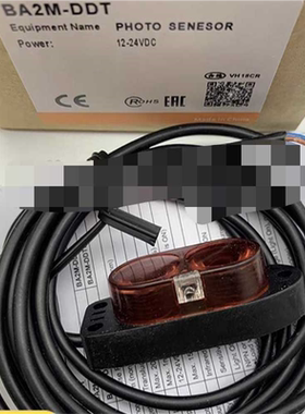 光电开关传感器 BA2M-DDT/DDT-P/DDTD/DD~议价