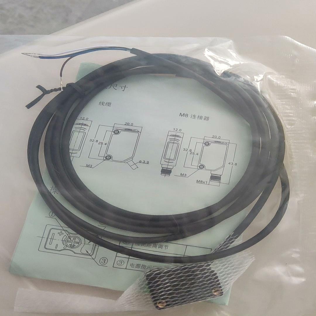 询价~OS10-RPCP6