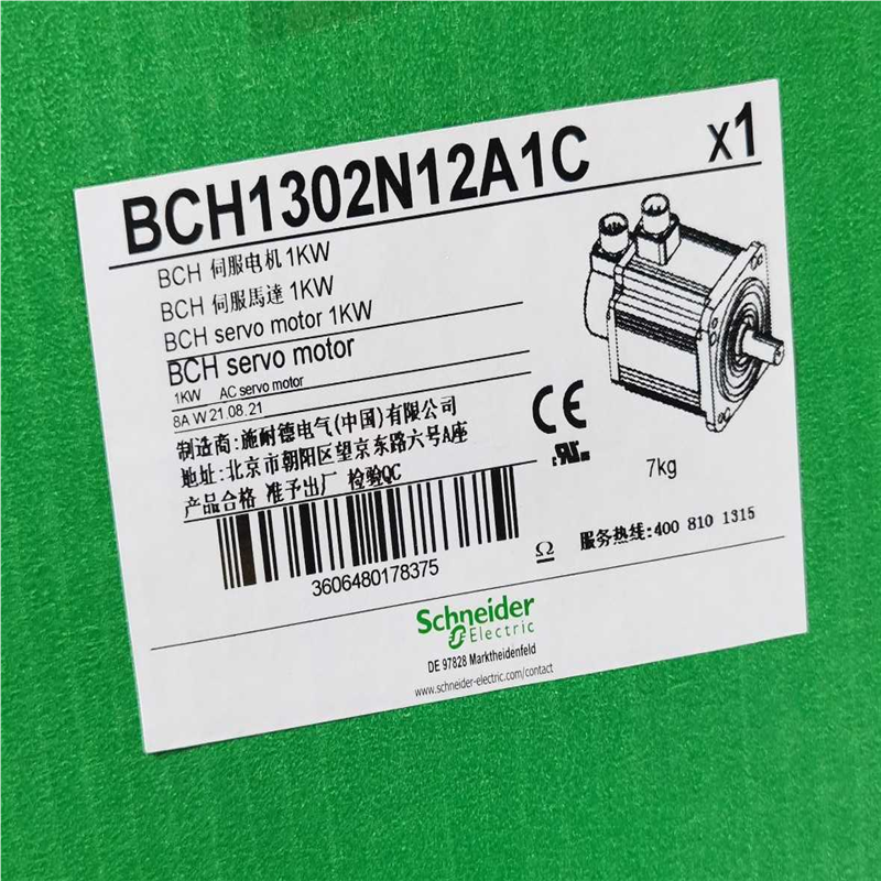 BCH1302N12A1C施耐德伺服电机议价