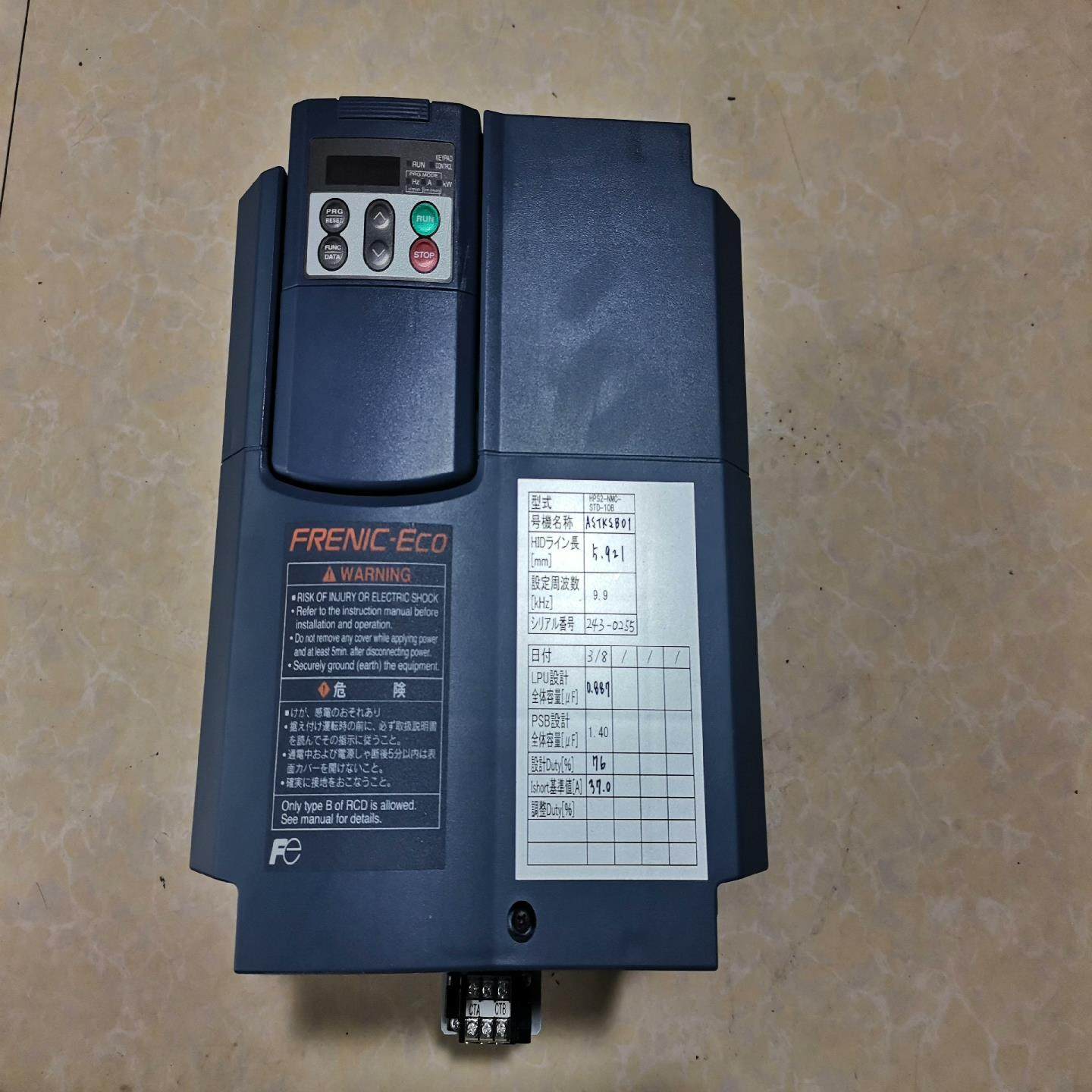 HPS2-NMC-STD-10B富士变频器成色如图拍议价