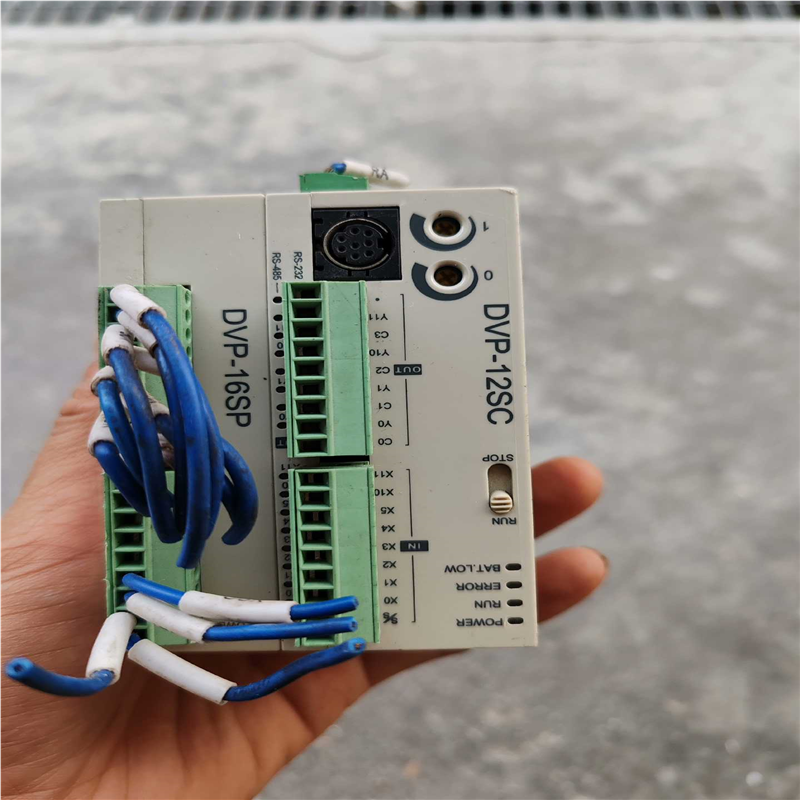 议~DVP12SC11T  扩展DVP16SP11R 一套，