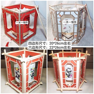 全新走马灯科普蜡烛剪纸插管灯笼亲子节庆礼品古风拍照幼儿园活动