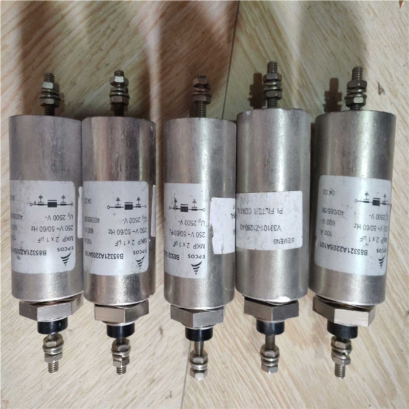EPCOS爱普科斯B85321A2205A101 议价(崽崽配件）