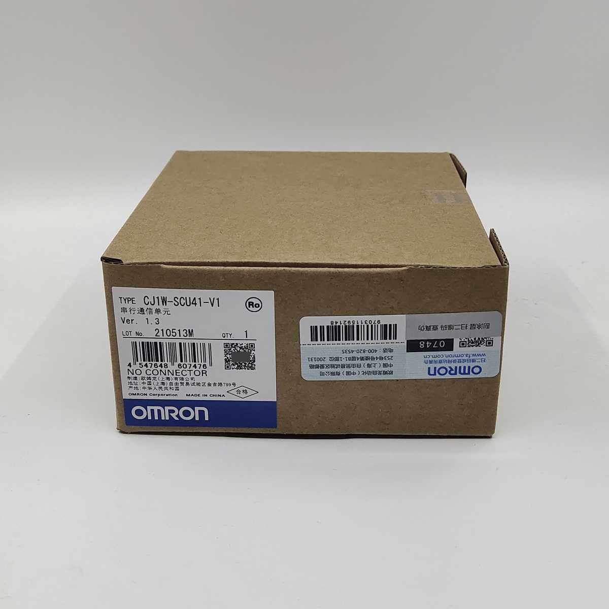 【美亚】CJ1W-SCU41-V1  欧姆龙 全新原装正品 现货【议价】