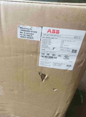 带包AF1650-30-11  保证 议价 议价议价