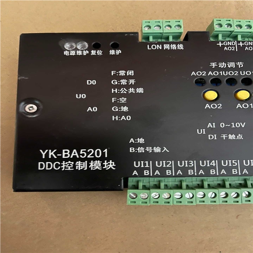 YK-BA5201 DDC控制模块 成色新 一个（憨憨电子）