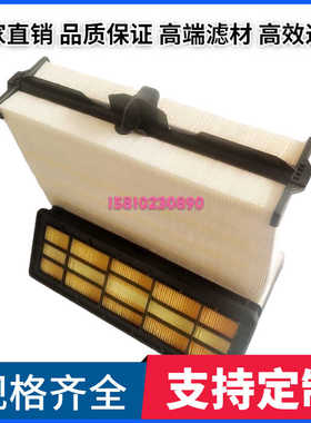 厂家直供AF55021 AF55312蜂窝空气滤芯55021/55312空滤
