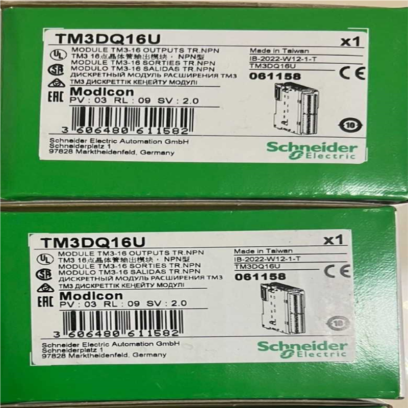 TM3DQ16UG施耐德数字量扩展模块议价