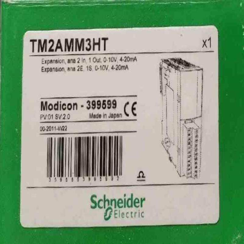 【汇生】TM2AMM3HT 全新原装正品 标价【议价】