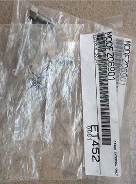 【顺庆】disco配件MODFZ06901【议价】