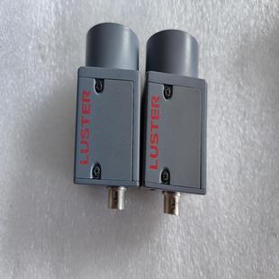 汇生 实物 LBAS 60M 议价 U350