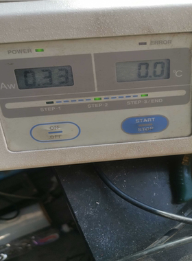 【汇生】FREND EZ-100水分测定仪【议价】